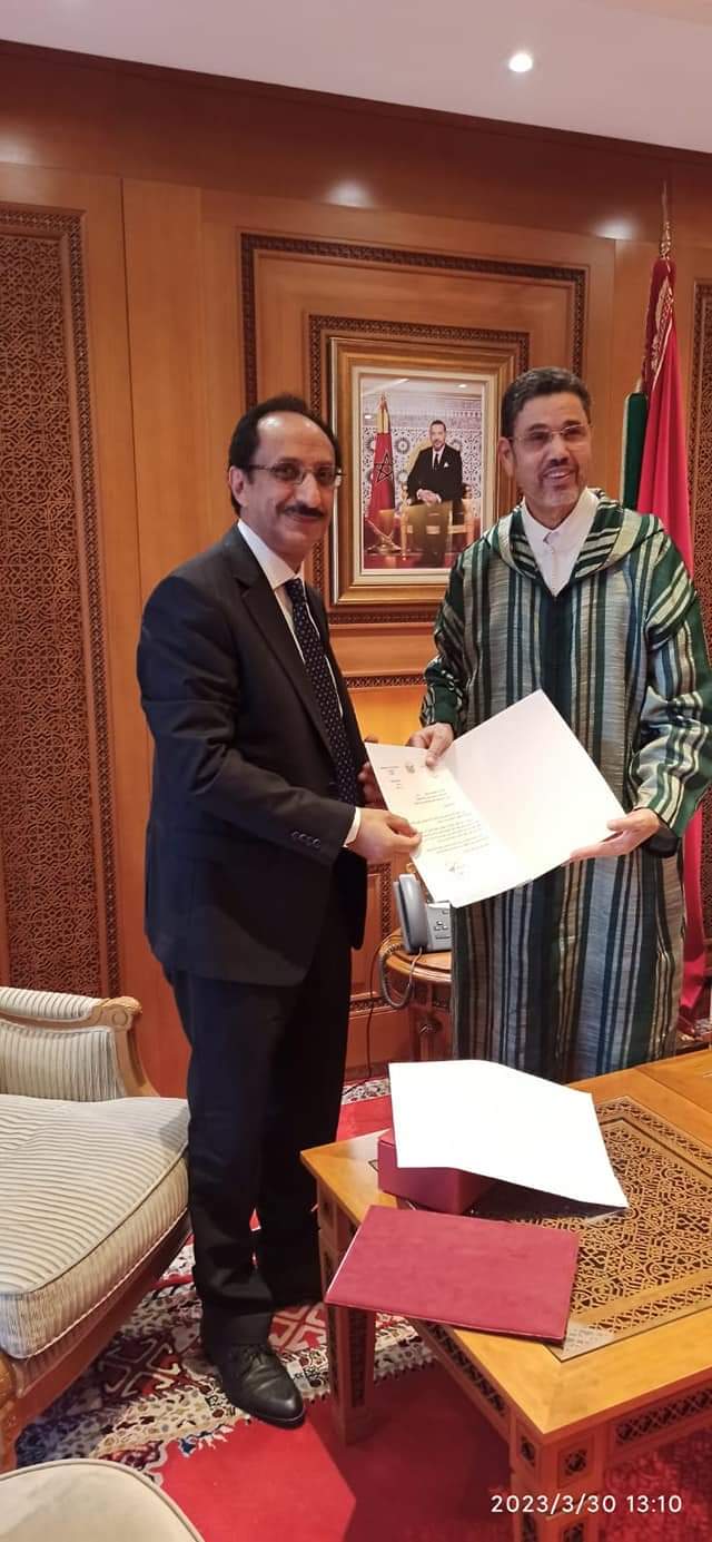 الأصبحي يسلم رسالة رئيس مجلس القضاء اليمني لنظيره المغربي