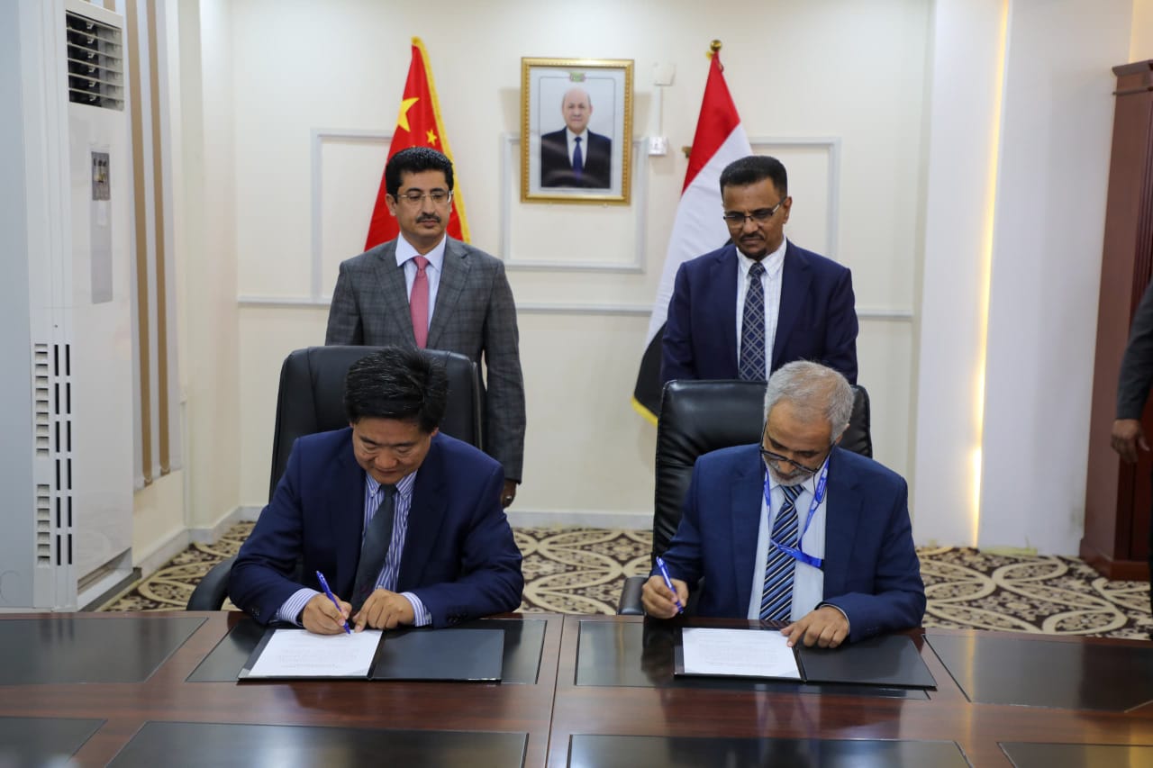 الصين تقدم دعماً للصحة في اليمن