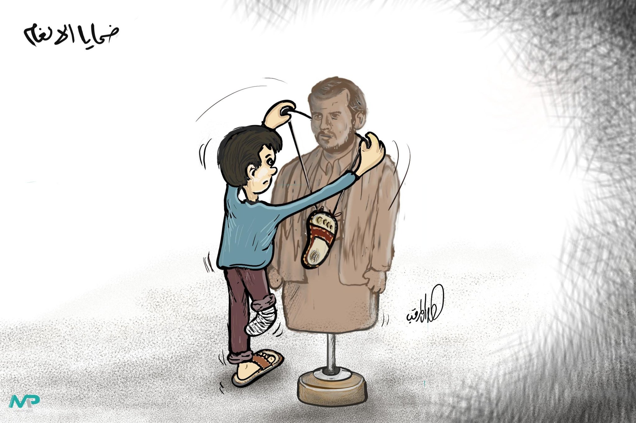 “دماء ضحايا الألغام في رقبة الحوثي… زرع الموت وما زال ينكره