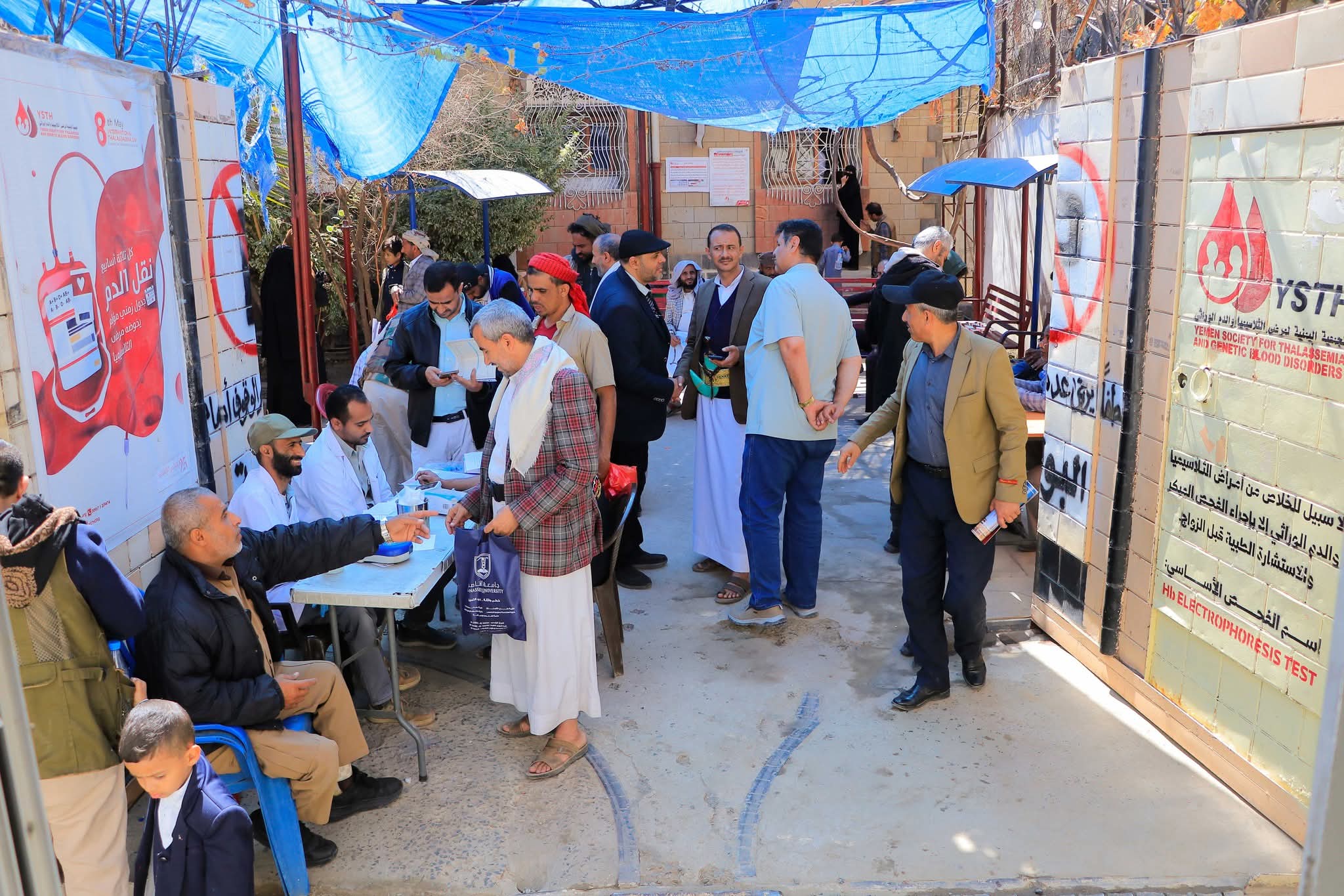 نفاد أدوية الثلاسيميا في اليمن يهدد حياة آلاف المرضى والجمعية تحذر من كارثة صحية وشيكة