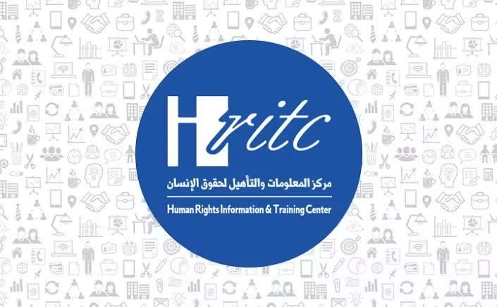 مركز المعلومات والتأهيل لحقوق الإنسان يدين قصف الحوثيين مخيما للنازحين في مأرب